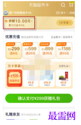1792553827854896.png image.png