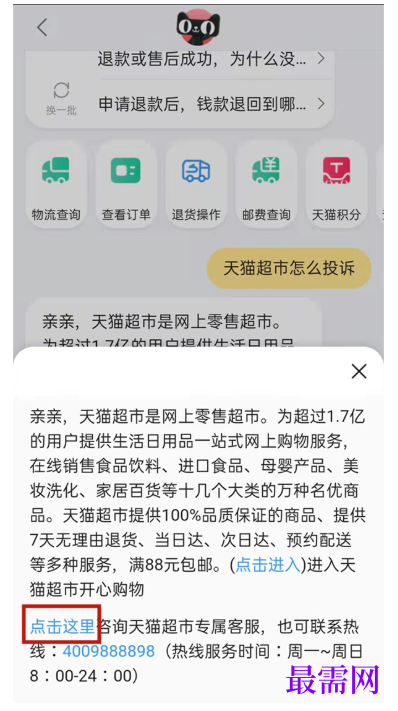 1792553940417556.png image.png