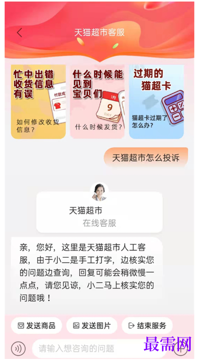 1792553946634934.png image.png