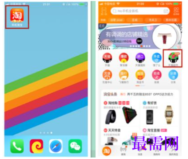 1792553967132241.png image.png