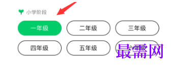 1792554730884306.png image.png