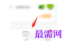 1792554733797530.png image.png