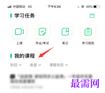 1792554737770132.png image.png