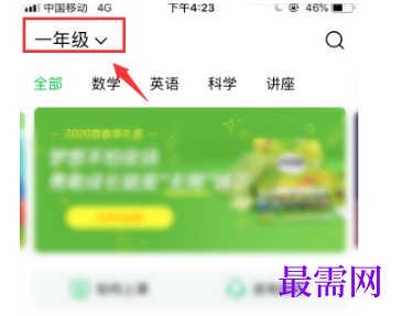1792554743296802.png image.png