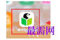 1792554748385053.png image.png