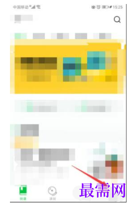 1792554811528000.png image.png