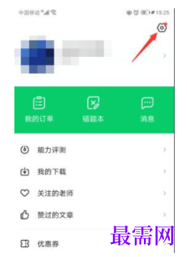 1792554815413584.png image.png