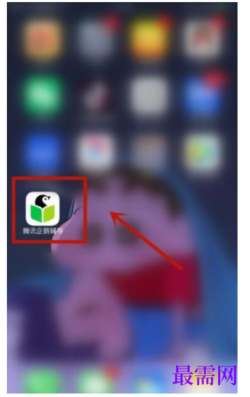 1792554867934577.png image.png