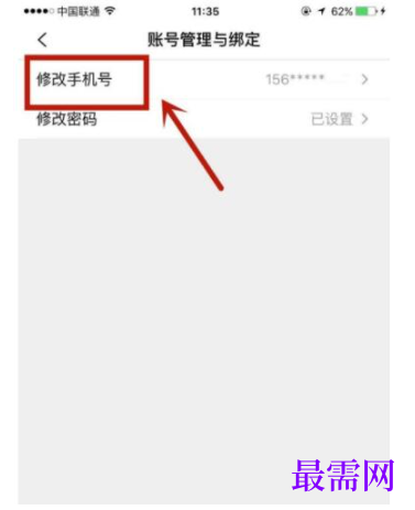 1792554881384663.png image.png