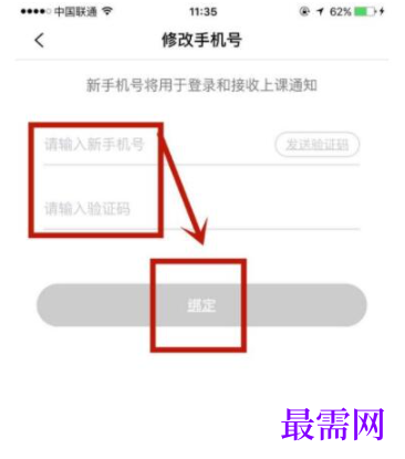 1792554891925582.png image.png