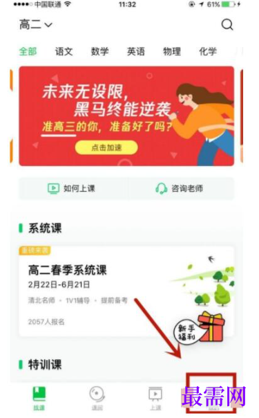 1792554921767666.png image.png