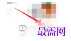 1792554971687483.png image.png