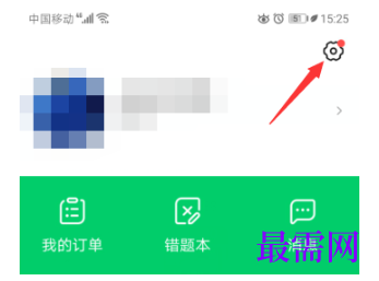 1792554975932122.png image.png