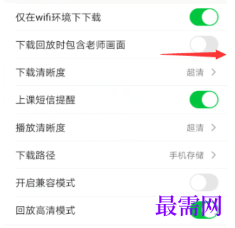 1792554979146872.png image.png