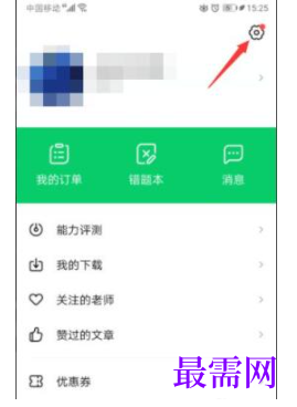 1792555010130802.png image.png