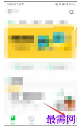 1792555014928280.png image.png