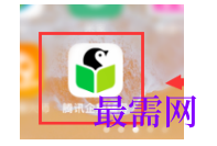 1792555053293233.png image.png