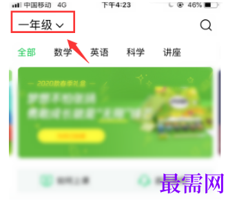 1792555057824693.png image.png