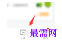 1792555066167442.png image.png