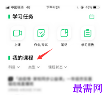 1792555070258790.png image.png