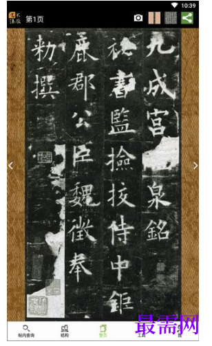 1792555260643627.png image.png