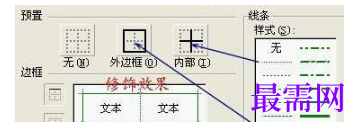 1792555290711684.png image.png