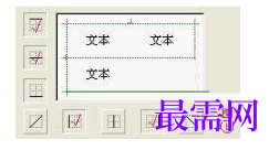 1792555299859167.png image.png