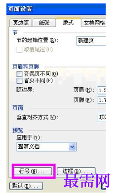 1792555327105306.png image.png