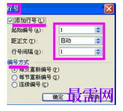 1792555331579960.png image.png