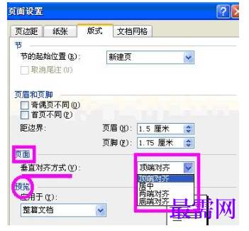 1792555335846799.png image.png