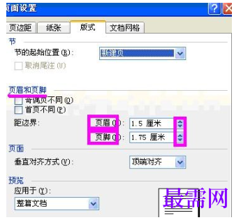 1792555339686558.png image.png