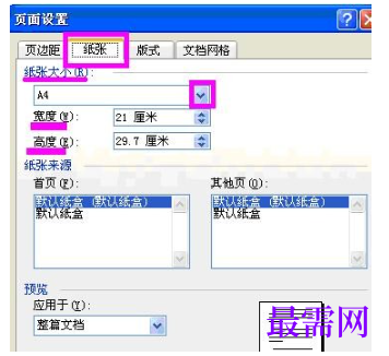 1792555346185190.png image.png