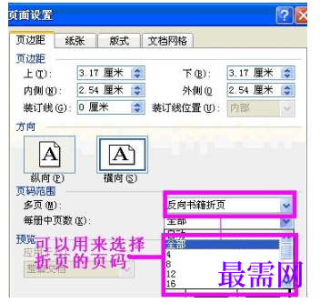 1792555350124210.png image.png