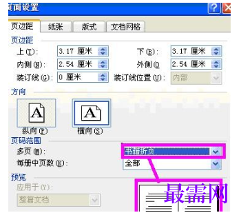 1792555356351613.png image.png