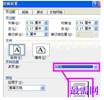 1792555365474437.png image.png