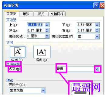 1792555372560307.png image.png