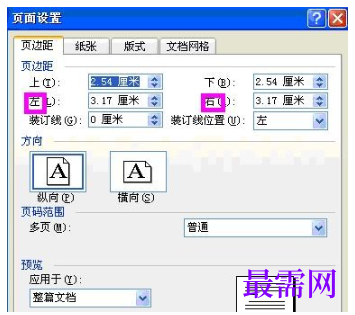 1792555381470838.png image.png
