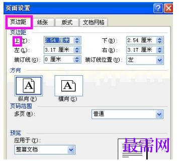 1792555389137507.png image.png