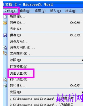 1792555393693133.png image.png
