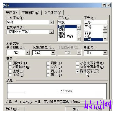 1792555454577668.png image.png