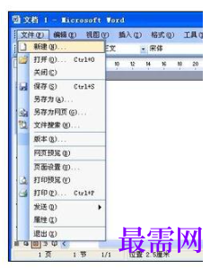 1792555478950208.png image.png