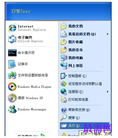 1792555496727938.png image.png