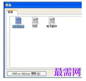 1792555506625706.png image.png