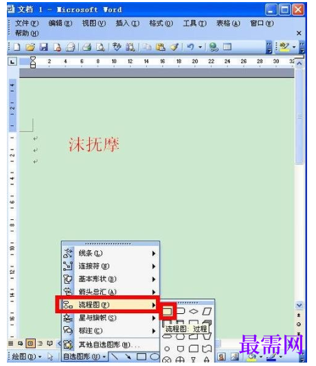 1792555536997986.png image.png
