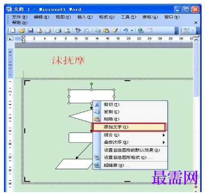 1792555578725685.png image.png
