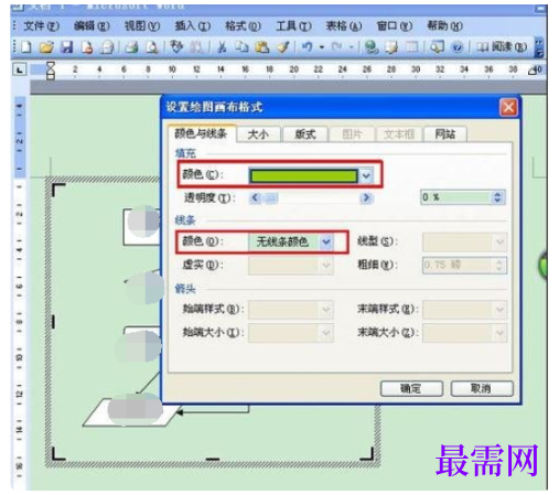 1792555587488618.png image.png