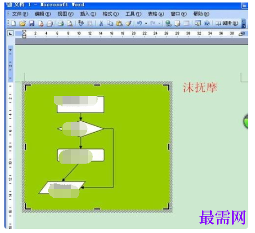 1792555592493935.png image.png