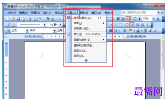 1792555626661830.png image.png