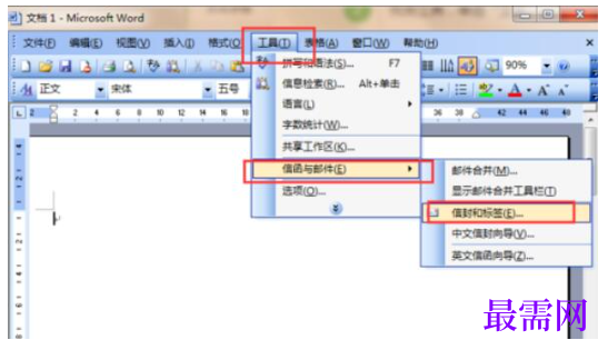 1792555630715951.png image.png