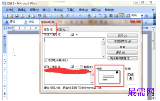 1792555635199476.png image.png